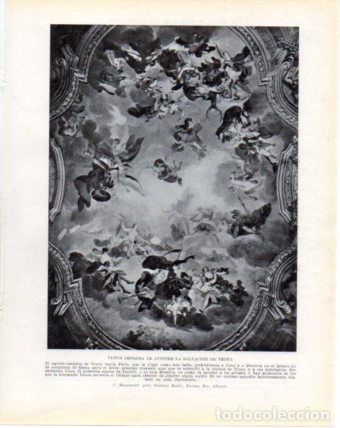 Postcards: LAMINA V34181: Venus implora de Jupiter la salvacion de Troya por C. Beaumont - Guillermo de Bolader