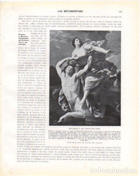 Postkarten: LAMINA V34303: Deyanira y el Centauro Neso por Guido Reni - Guillermo de Boladeres