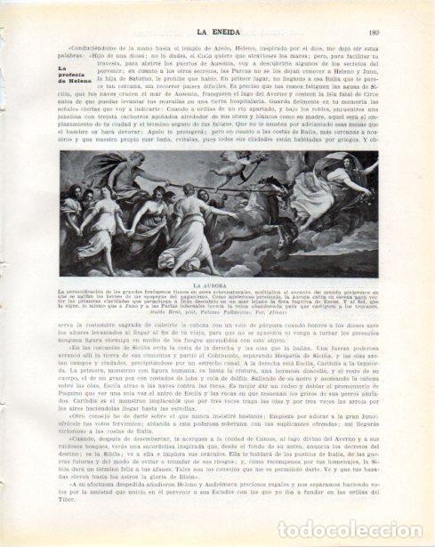 Postkarten: LAMINA V34261: La Aurora por Guido Reni - Guillermo de Boladeres