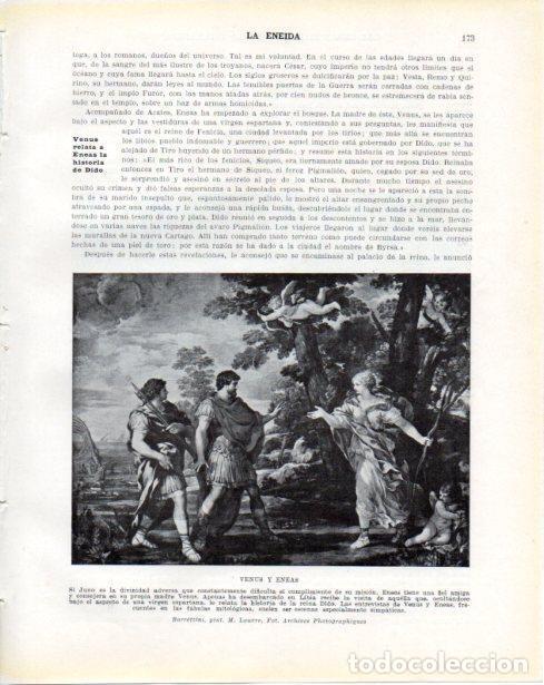 Cartoline: LAMINA V34254: Venus y Eneas por Barrettini - Guillermo de Boladeres