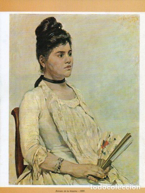 Postkarten: LAMINA V35700: Retrato de hijastra por Giovanni Fattori - Varios