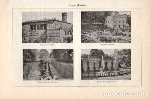 Postkarten: LAMINA V36132: Palacio Lante en Roma - Varios
