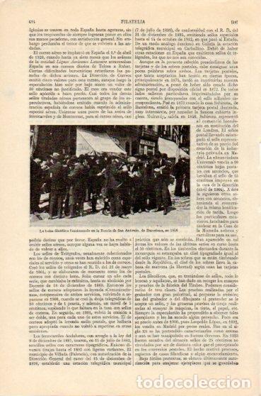 Postkarten: LAMINA V46397: La Bolsa filatelica de Barcelona en 1916 - Varios