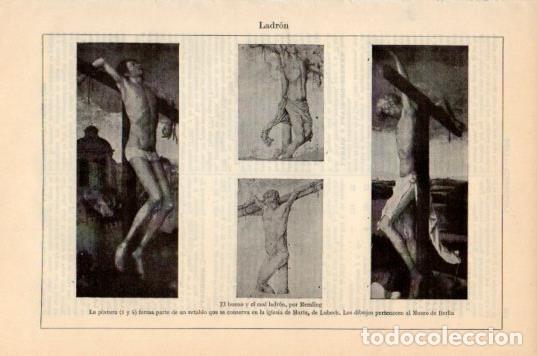 Postais: LAMINA V36098: El bueno y el mal ladron por Memling - Varios