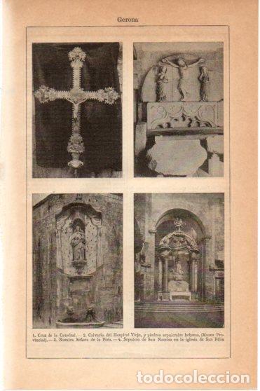 Postkarten: LAMINA V46330: Nuestra Se&ntilde;ora de la Pera, Gerona - Varios