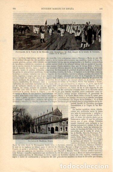 Postcards: LAMINA V46363: Cartuja de Miraflores, Burgos - Varios