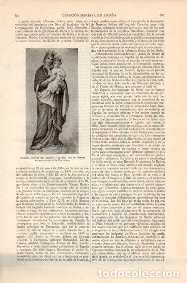 Postales: LAMINA V46375: Nuestra Se&ntilde;ora del Sagrado Corazon, Barcelona - Varios