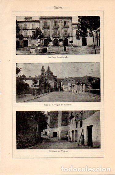 Postais: LAMINA V46756: Vistas de Chelva, Valencia - Varios