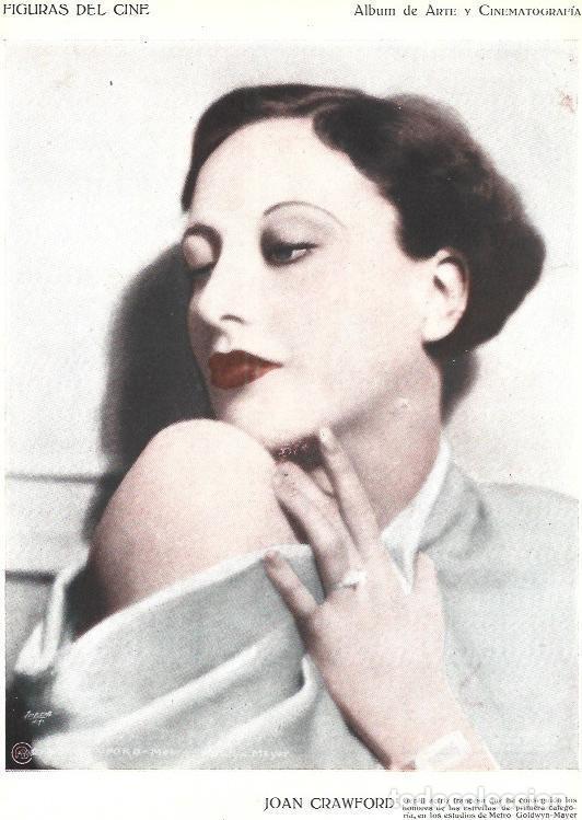 Postales: LAMINA 34923: Joan Crawford - VVAA