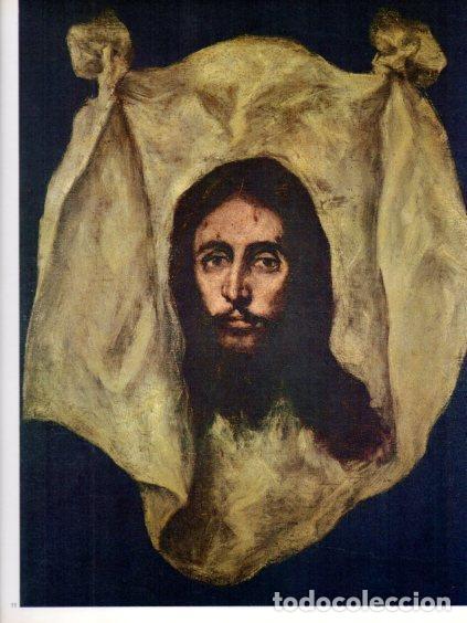Cartoline: LAMINA V47050: La Santa Faz por El Greco - NULL