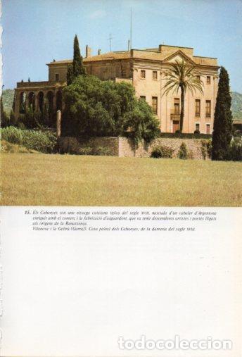 Postais: LAMINA V47607: Casa Pairal dels Cabanyes, Vilanova i la Geltru - Antoni Rovira i Virgili