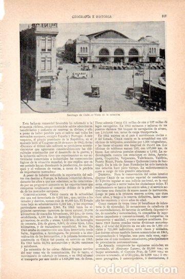 Postales: LAMINA V47369: Estacion en Santiago de Chile - Varios
