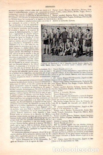 Cartes Postales: LAMINA V47353: Jugadores del C.F. Barcelona de futbol - Varios