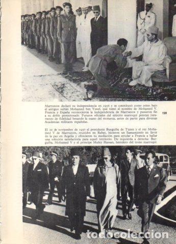 Postais: LAMINA V36688: H. Burguiba, Mohamen V y principe Muley Hassan en Rabat 1957 - Varios