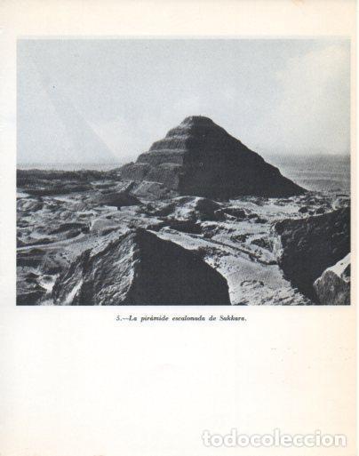 Cartes Postales: LAMINA V47885: Piramide escalonada de Sakkara - NULL