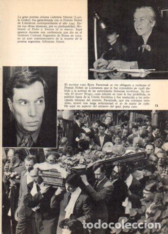 Cartoline: LAMINA V36647: Entierro de Boris Pasternak - Varios