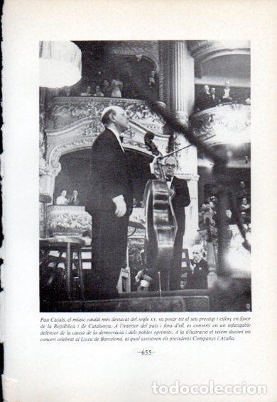 Cartes Postales: LAMINA V47757: Pau Casals al Liceu de Barcelona - Jaume Sobreques i Callico