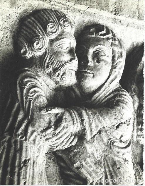 Cartes Postales: LAMINA 38709: Jacob y Raquel en la catedral de Girona - Edourard Junyent