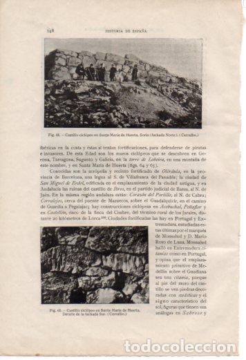 Postcards: LAMINA V36989: Castillo ciclopeo en Santa Maria de Huerta, Soria - Antonio Ballesteros y Beretta