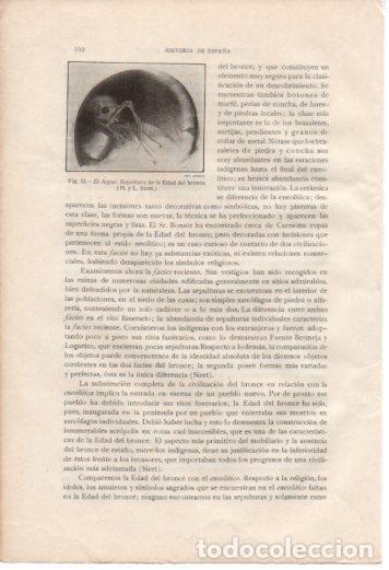 Cartoline: LAMINA V36984: Sepultura de la Edad del Bronce en El Algar - Antonio Ballesteros y Beretta