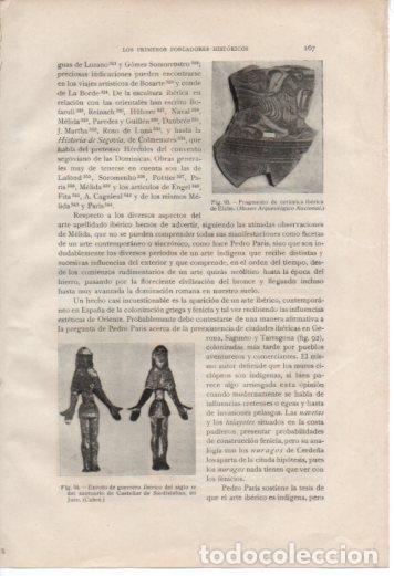 Postales: LAMINA V37000: Fragmento de ceramica iberica de Elche - Antonio Ballesteros y Beretta