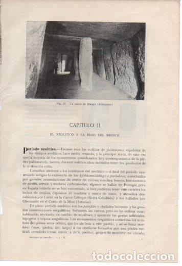 Cartoline: LAMINA V36968: Cueva de Menga, Antequera - Antonio Ballesteros y Beretta