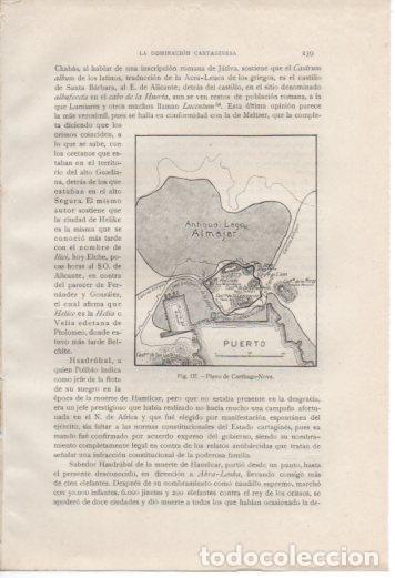 Cartoline: LAMINA V37021: Plano de Carthago-Nova - Antonio Ballesteros y Beretta