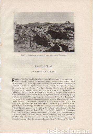 Postales: LAMINA V37032: Calle iberica de Numancia - Antonio Ballesteros y Beretta