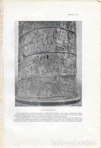 Cartoline: LAMINA V37041: La Columna Trajana I - Antonio Ballesteros y Beretta