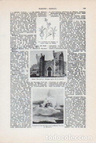 Postcards: LAMINA V36809: Puerta de la muralla en Rabat, Marruecos - Varios