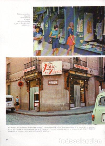 Cartes Postales: LAMINA V48841: Fa&ccedil;ana Foix de Sarria, Barcelona - NULL