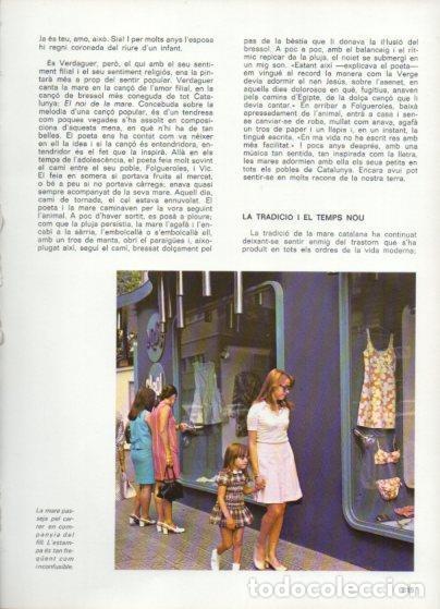 Postais: LAMINA V48873: Boutique Carol a Barcelona - NULL