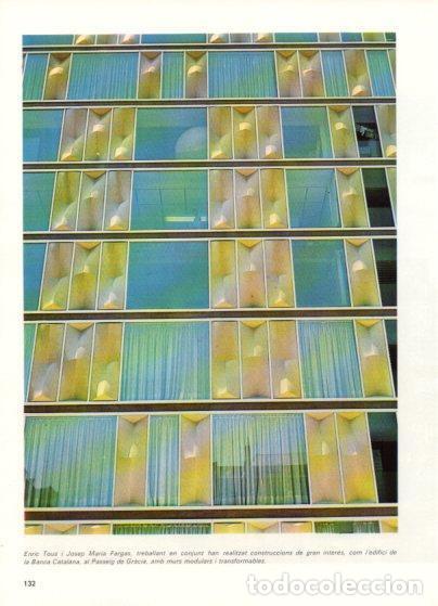 Cartes Postales: LAMINA V48906: Edifici de la Banca Catalana per E. Tous i Josep M. Fargas a Barcelona - NULL