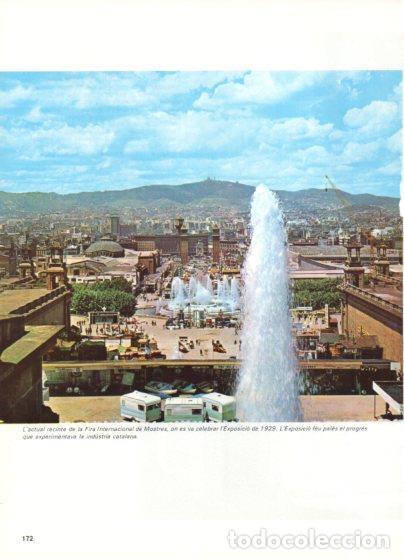 Postales: LAMINA V48895: Vista Fira Internacional de Mostres de Barcelona - NULL