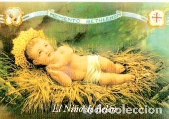 Cartes Postales: V48170: Calendario de bolsillo 2017 P. Antonio Gomez Cobo, Murcia - NULL