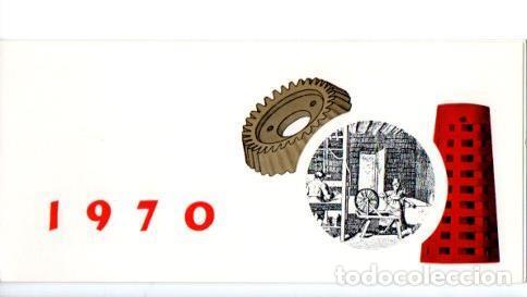 Postkarten: V48248: Felicitacion Navidad 1970 Auplintex, S. A. en Barcelona - NULL
