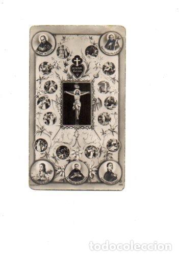 Postais: V48559: Estampa religiosa de Jesucristo en la Cruz rodeado de Santos. - NULL