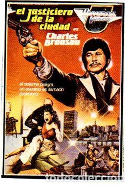 Postkarten: V48615: El Justiciero de la ciudad con Charles Bronson - NULL