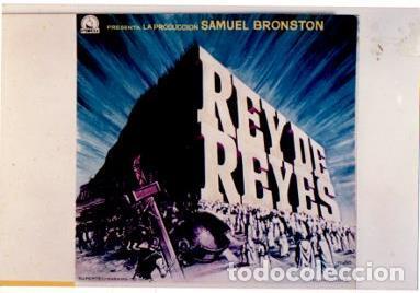 Cartoline: V48625: Rey de Reyes producida por Samuel Bronston - NULL
