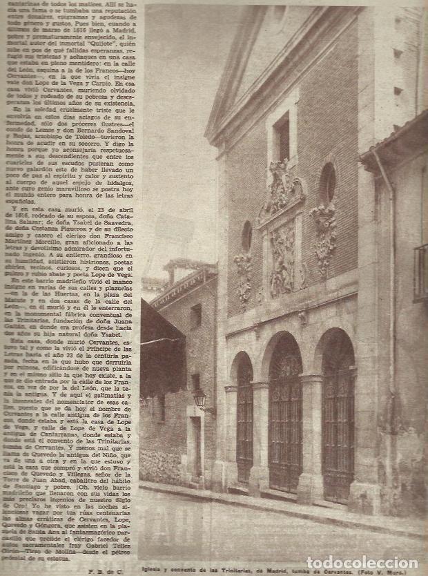 Cartoline: LAMINA 35491: Iglesia de las Trinitarias de Madrid - VVAA
