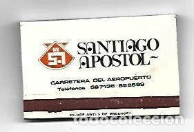 Postales: CAJA DE CERILLAS 22: Hotel Santiago Apostol - NULL