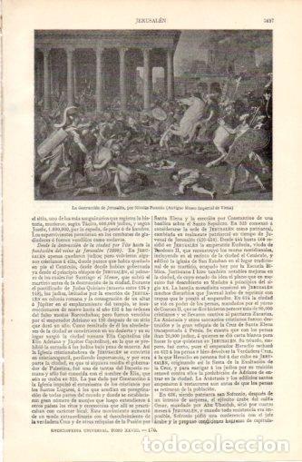 Cartoline: LAMINA V37439: La destruccion de Jerusalen por Nicolas Poussin - Varios