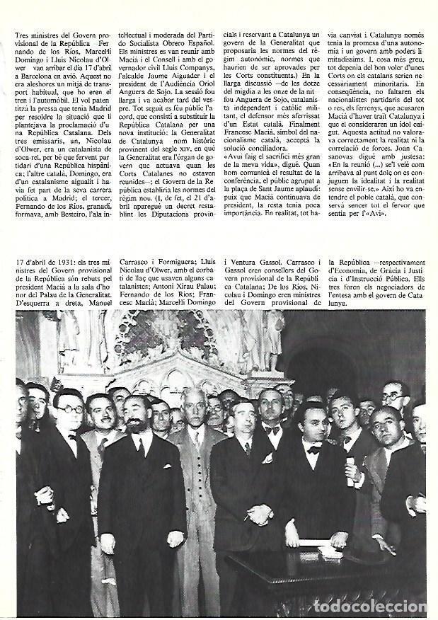 Postales: LAMINA 38853: Gobierno provisional de Catalunya en 1931 - Edmon Valles