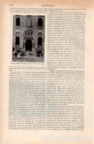 Postkarten: LAMINA V37196: Puerta principal Casa de Maternidad, Barcelona - Varios