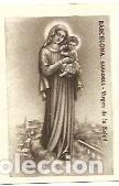 Postais: CROMO 2771: Virgen de la Salud. Serie C. Numero 2 - VVAA