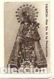 Postcards: CROMO 2763: Virgen de los Desamparados. SerieC. Numero 7 - VVAA