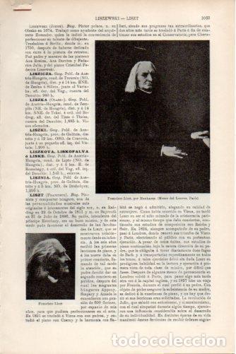 Postcards: LAMINA V38114: Entrada Liszt - Varios