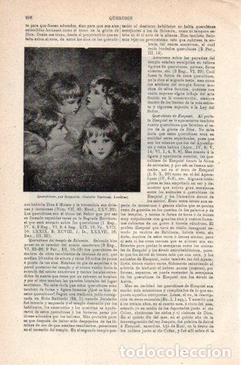 Postcards: LAMINA V37730: Querubines por Reynolds - Varios