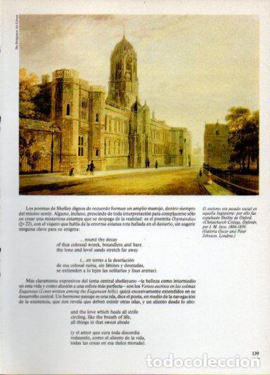 Postkarten: LAMINA V38282: Christchurch College Oxford por J. M. Ince - Martin de Riquer