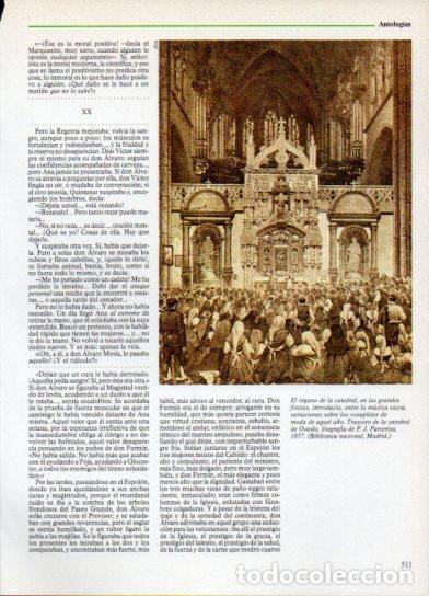 Postkarten: LAMINA V38348: Trascoro de la catedral de Oviedo por Parcerisa - Martin de Riquer